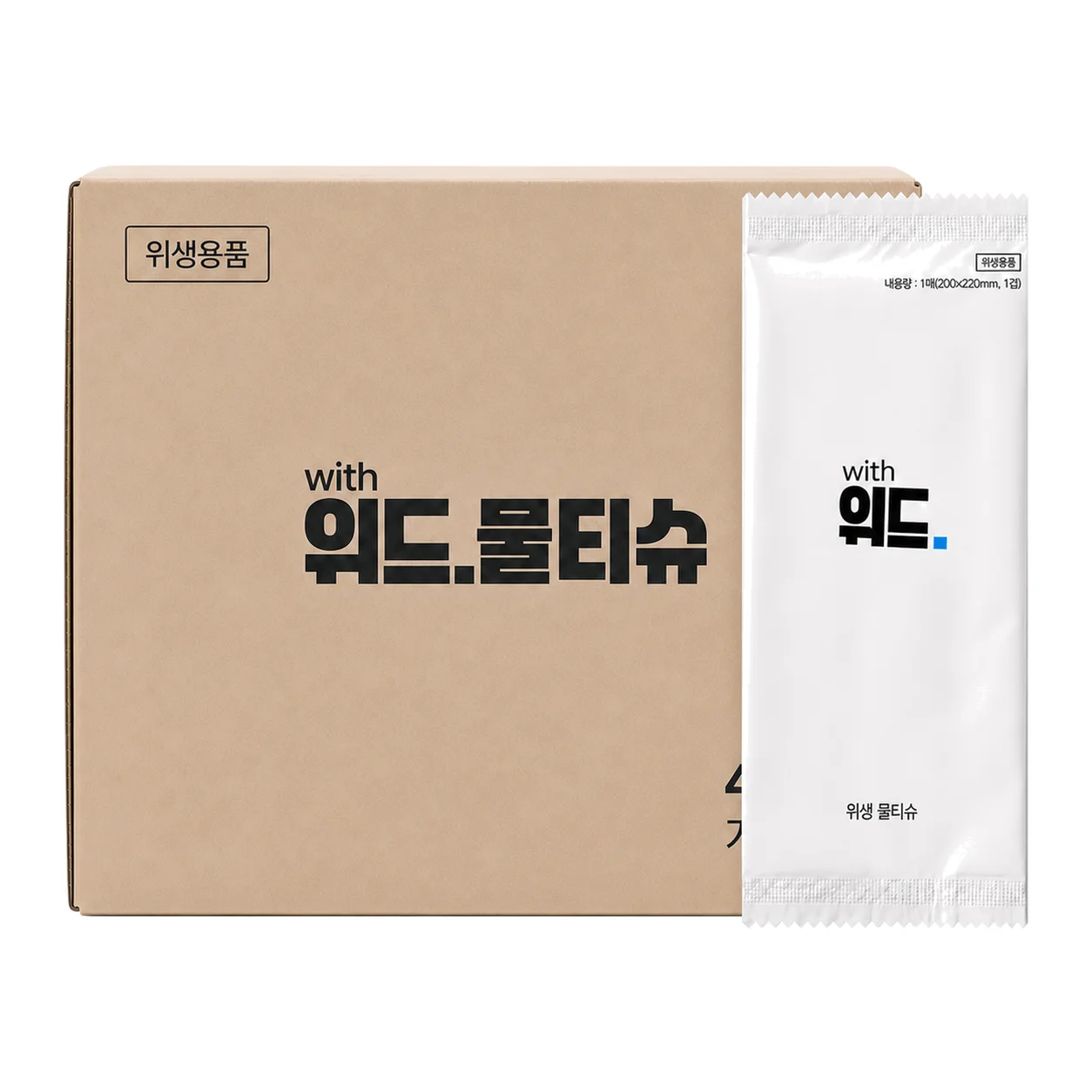 개별포장 물티슈 쿠팡 대표 이미지