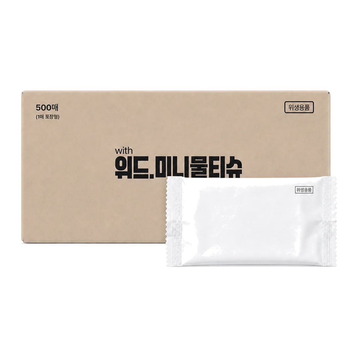 미니물티슈 쿠팡 대표 이미지